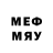 МЕТАДОН methadone DOMINOS hex