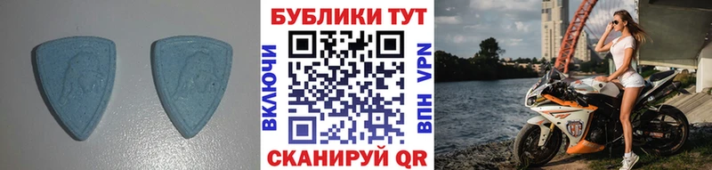 OMG как зайти  shop официальный сайт  Ленинск  Ecstasy TESLA  дарнет шоп 