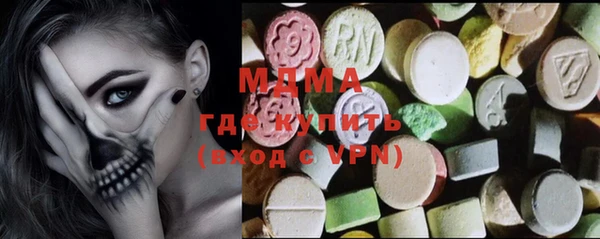 мефедрон мука Алзамай
