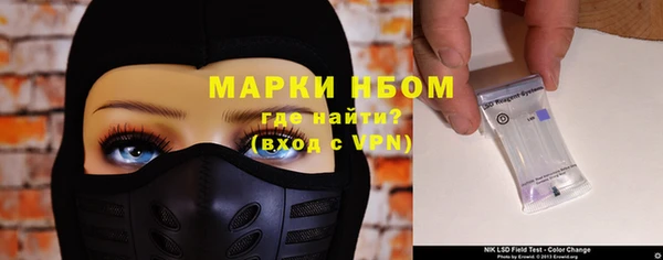 дистиллят марихуана Алексин