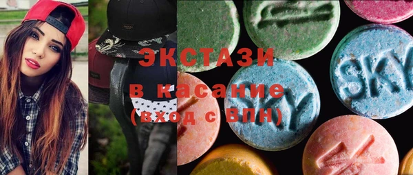 мефедрон мука Алзамай