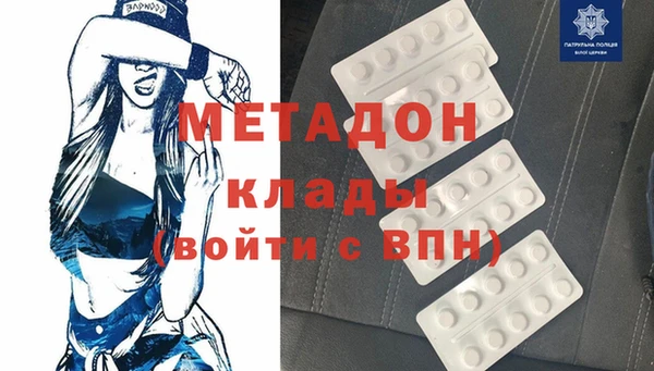 эйфоретик Алексеевка