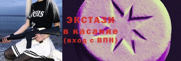 мефедрон мука Алзамай