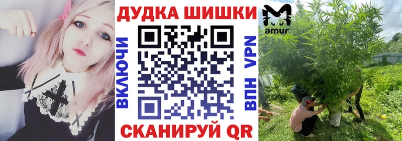 МАРИХУАНА OG Kush MEGA ссылки Ленинск